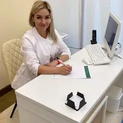 FUTURE HEALTH CLINIC