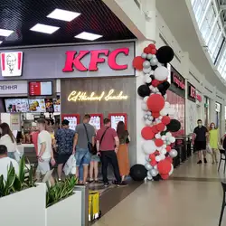 KFC
