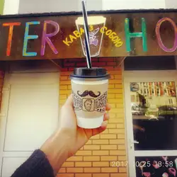 Coffee Vlasko — Киев