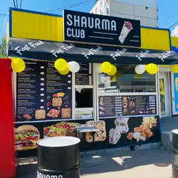 SHAURMA CLUB