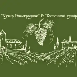 Гостинний хутір — Київ