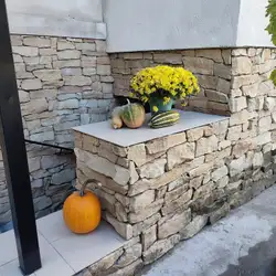 ЛогоХата