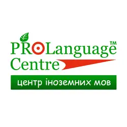 PRO Language Centre
