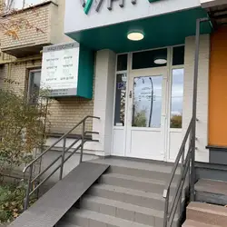 WhyDR Esthetic Dentistry — Київ