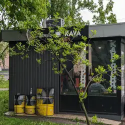 Coffee — Киев