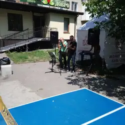 СКЦ «Плоскирів»