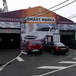 Smart Avto