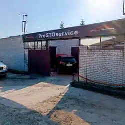 ProSTOservice