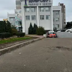 Добробут - Володимира Івасюка