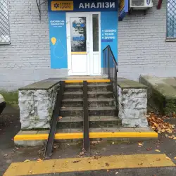 Сінево - Фастів