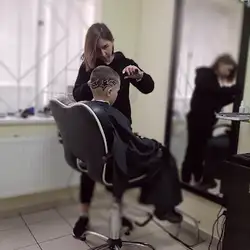 HAIRCUTS