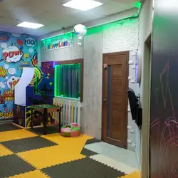 Джуманджи