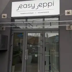 Easy Eppi — Киев
