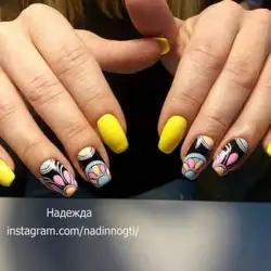 Надія Ребрик