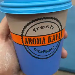 AROMA KAVA