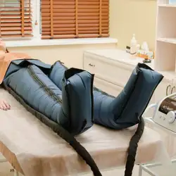 Body Room