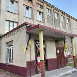 ТНВК «ЗОШ І-ІІІ ступенів - правовий ліцей №2»