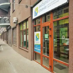 Амбулаторія спини Ліко-Град - Київ, Здановської