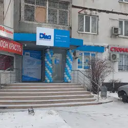 Діла - Салтівське шосе, 262, Харків