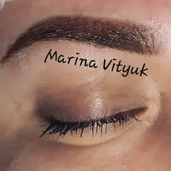 Марина Вітюк — Київ