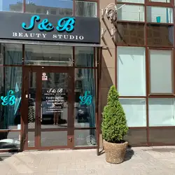 S&B beauty studio