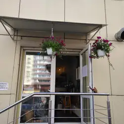 Майстерня Кави