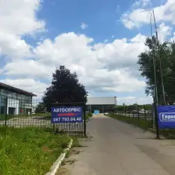 СТО Європеєць