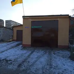 Тонування автомобільних вікон