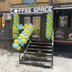 Coffee Space