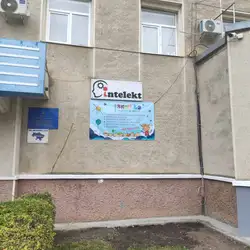 Центр розвитку дитини Знай-ка