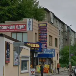 Виготовлення ключів