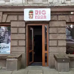 Шаурма Rio Food — Одеса