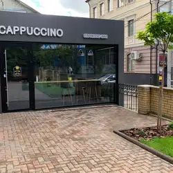 Кав’ярня - Cappuccino — Житомир