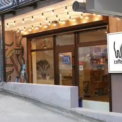 WAVE Coffee Studio — Киев