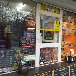 Casa De Coffee