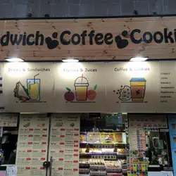 Sandwich Coffee Cookies