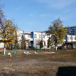 Заклад дошкільної освіти №606