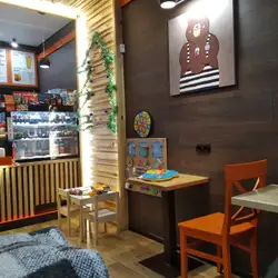 Aroma Kava