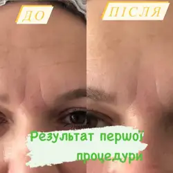 Зоряна Скапенко