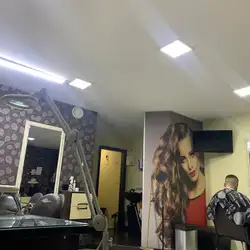 Калина