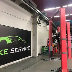 LikeService - Київ Почайна