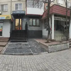 Сімейна стоматологія