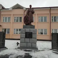 Школа №13
