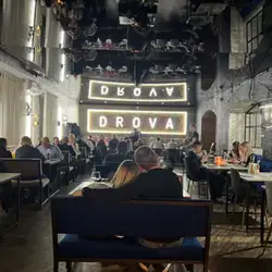 Дрова