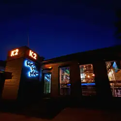 Burger K2 — Днепр