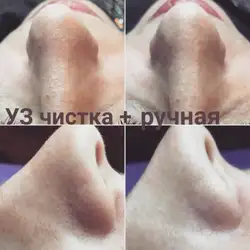 Тетяна Мироненко