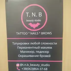 T.N.B. beauty studio