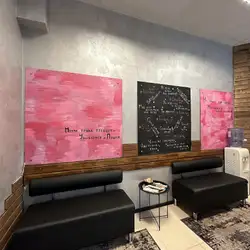HARMONY space — Одесса