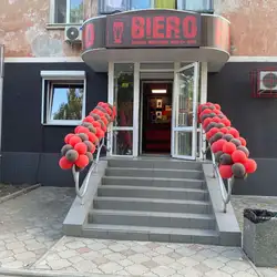 Biero — Николаев