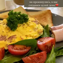 BrewLove — Киев